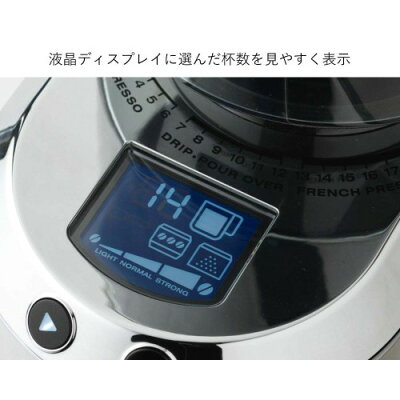 【楽天市場】デロンギ・ジャパン DeLonghi デディカ コーン式コーヒーグラインダー KG521J-M | 価格比較 - 商品価格ナビ